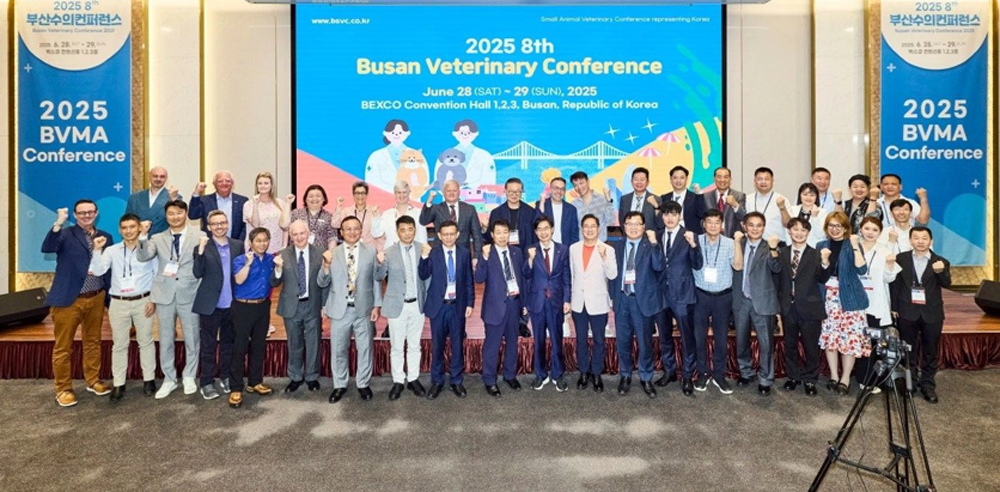 The Synergy of Global Engagement: Busan Veterinary Conference in South Korea